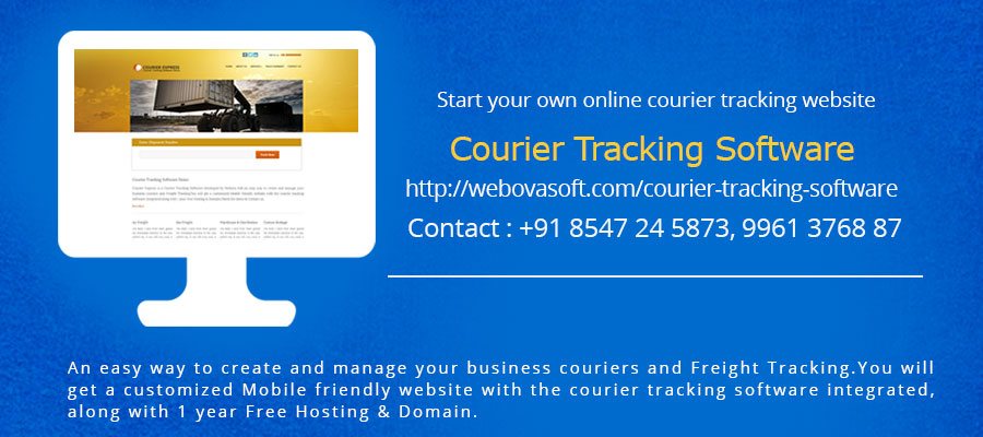 Courier Tracking Software